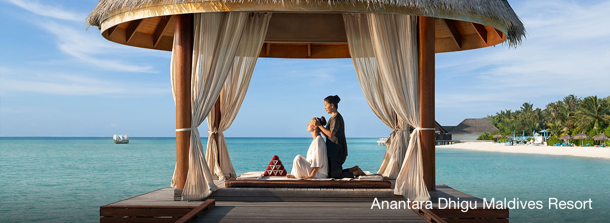 Anantara Dhigu Maldives Resort